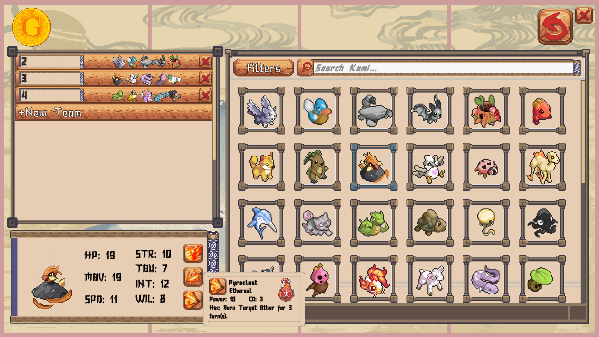 Glyph-Bound Supporter Pass screenshot 5