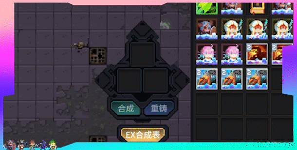 图片[7]-安卓手机运行《时行者黑暗世界》中文switch模拟器！(游戏)-仄言资源社