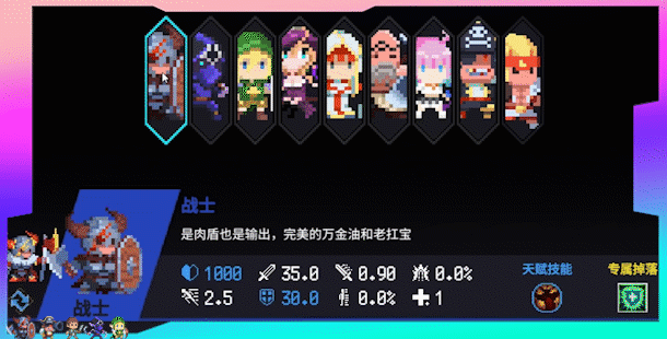 图片[4]-安卓手机运行《时行者黑暗世界》中文switch模拟器！(游戏)-仄言资源社