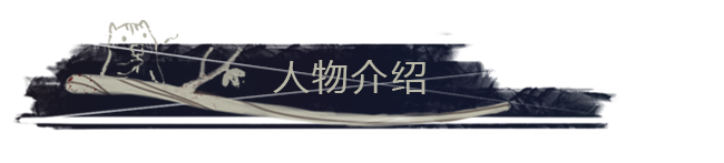 图片[5]-苍白花树繁茂之时-皮皮游戏仓库