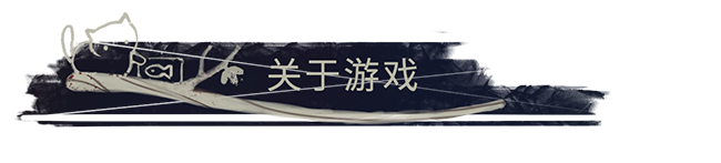图片[1]-苍白花树繁茂之时-皮皮游戏仓库