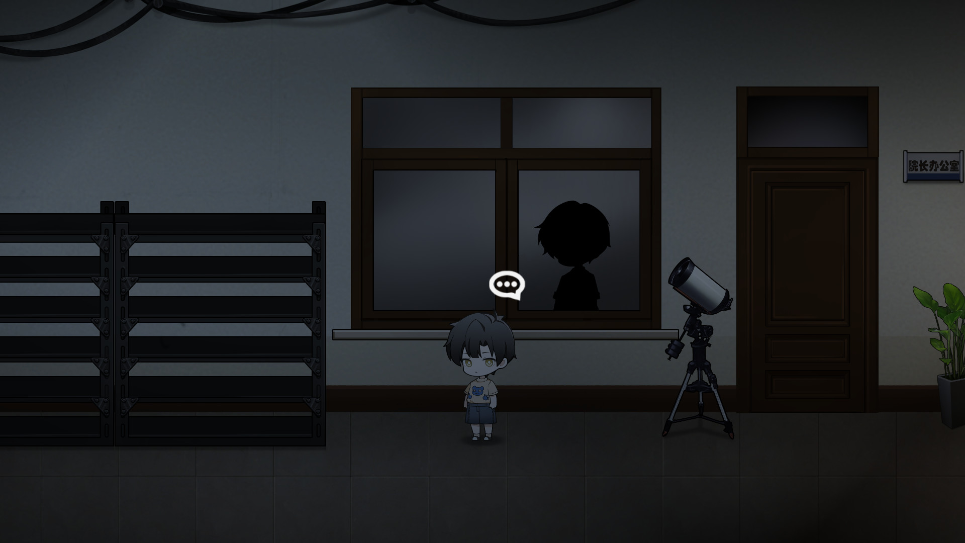 苍白花树繁茂之时Blood Flowers screenshot 9