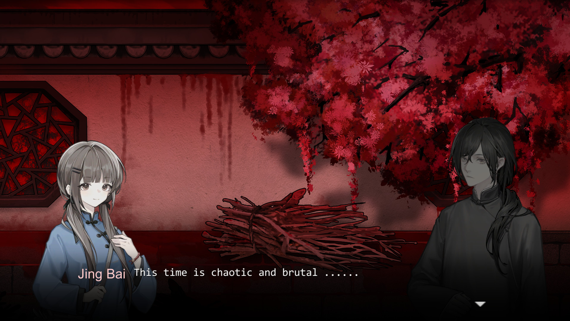 苍白花树繁茂之时Blood Flowers screenshot 4