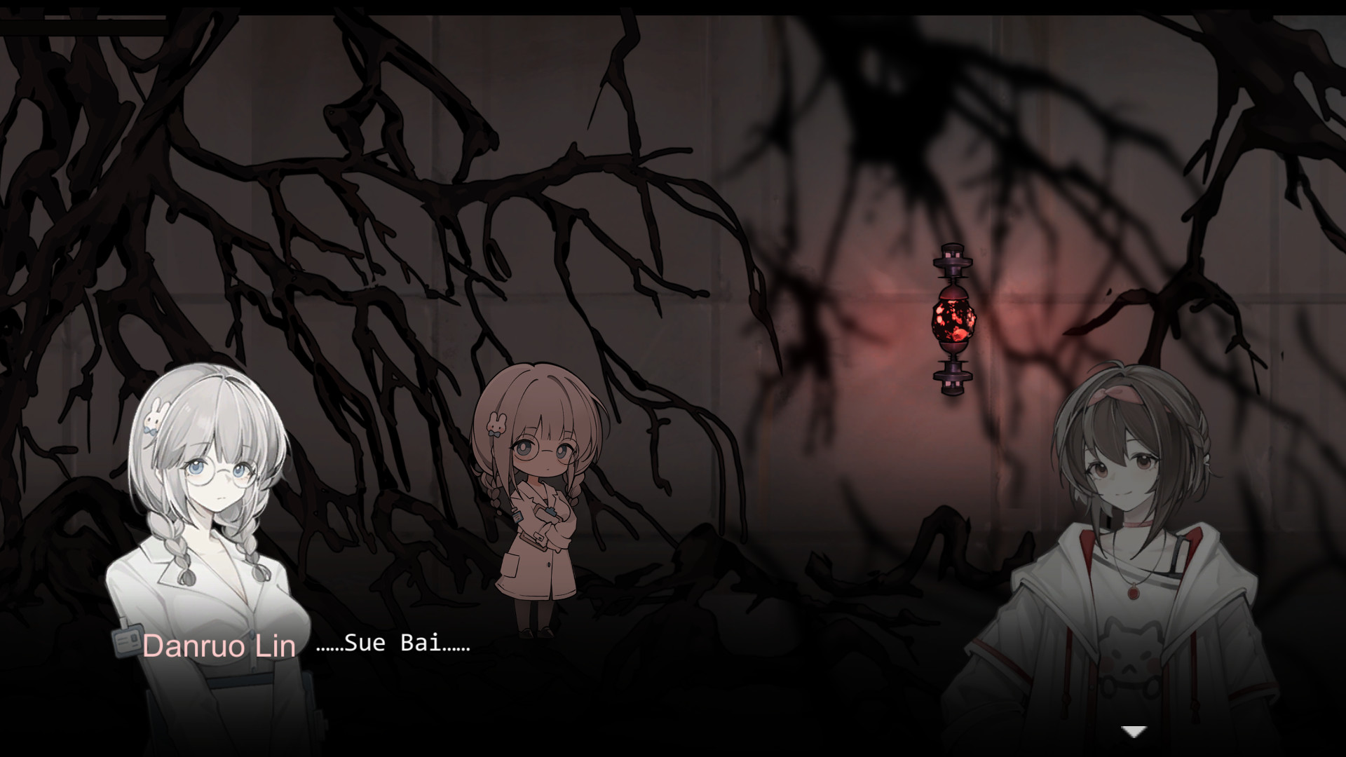 苍白花树繁茂之时Blood Flowers screenshot 6