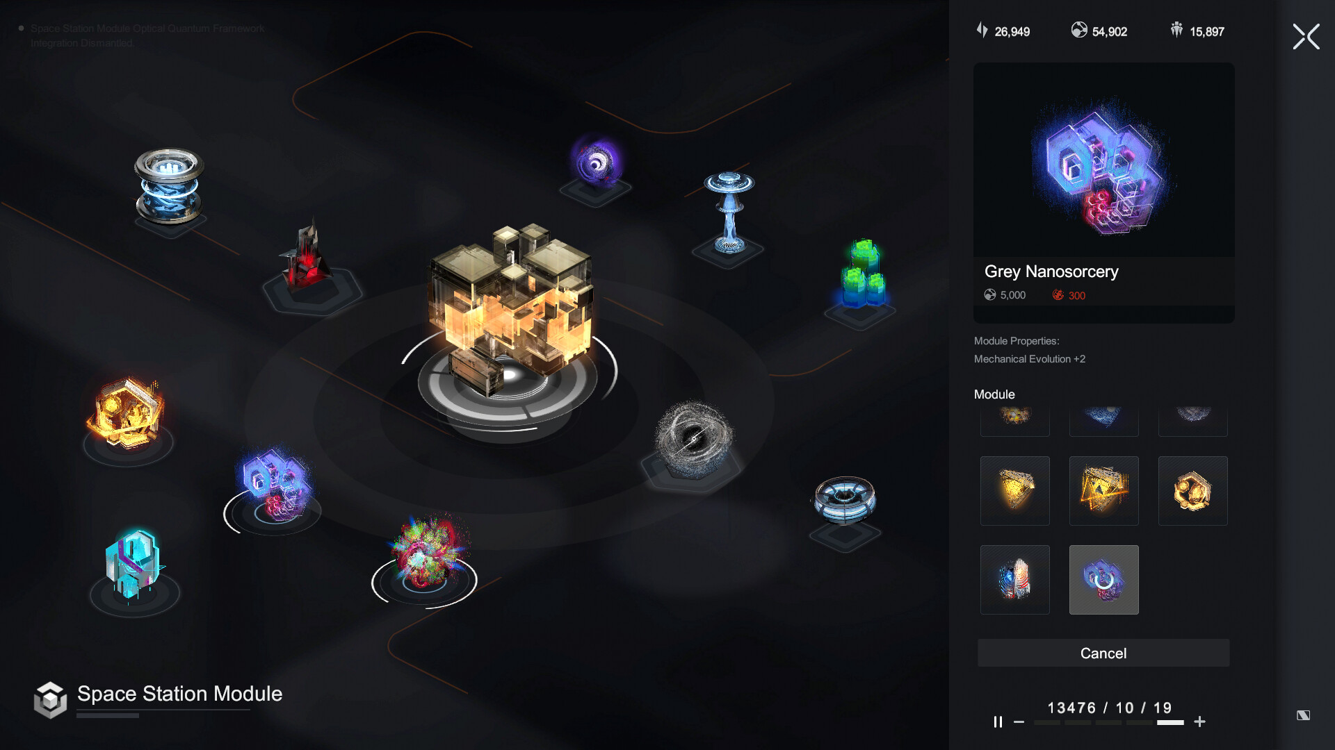 Lightracer Spark screenshot 8