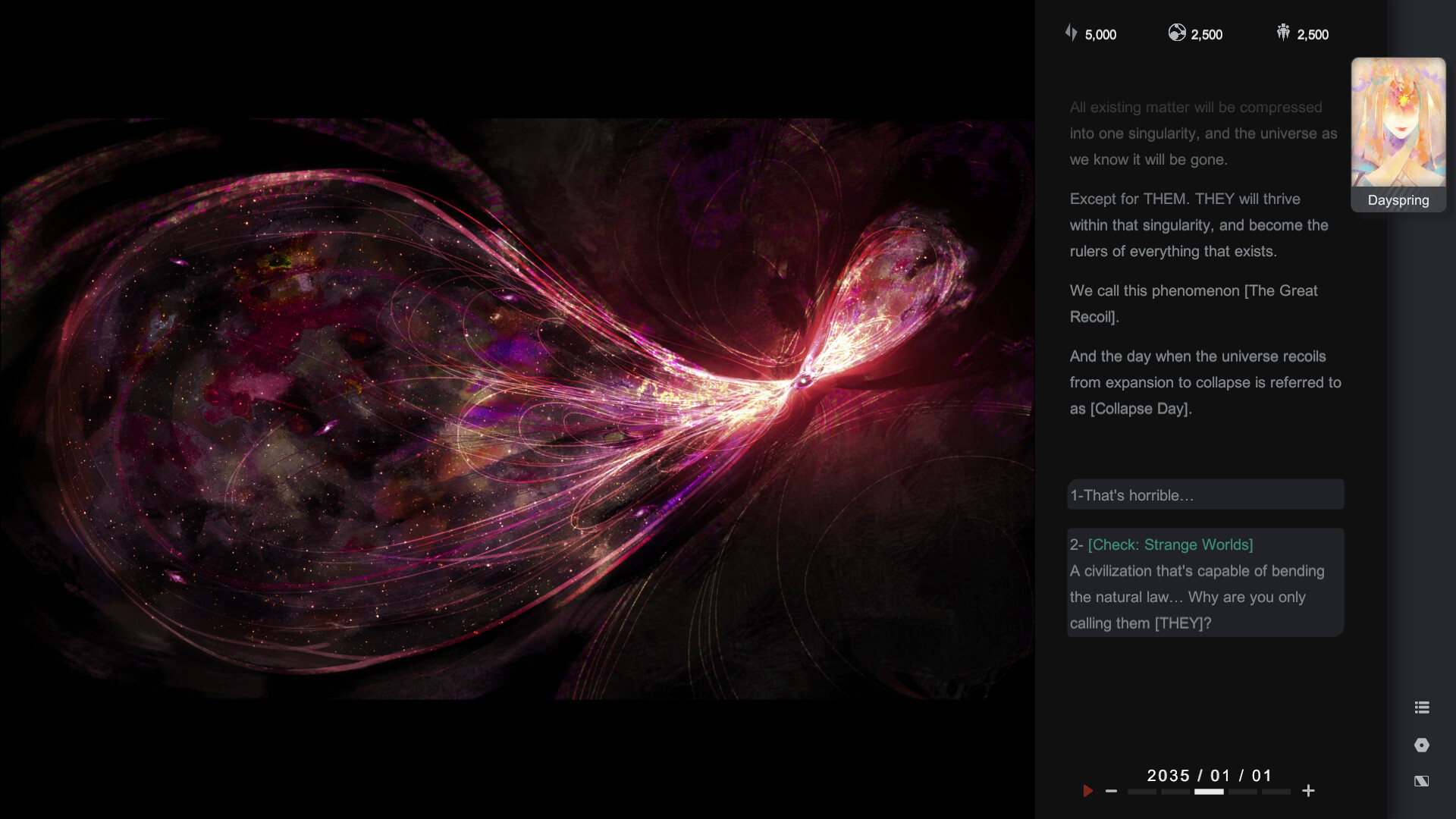Lightracer Spark screenshot 2