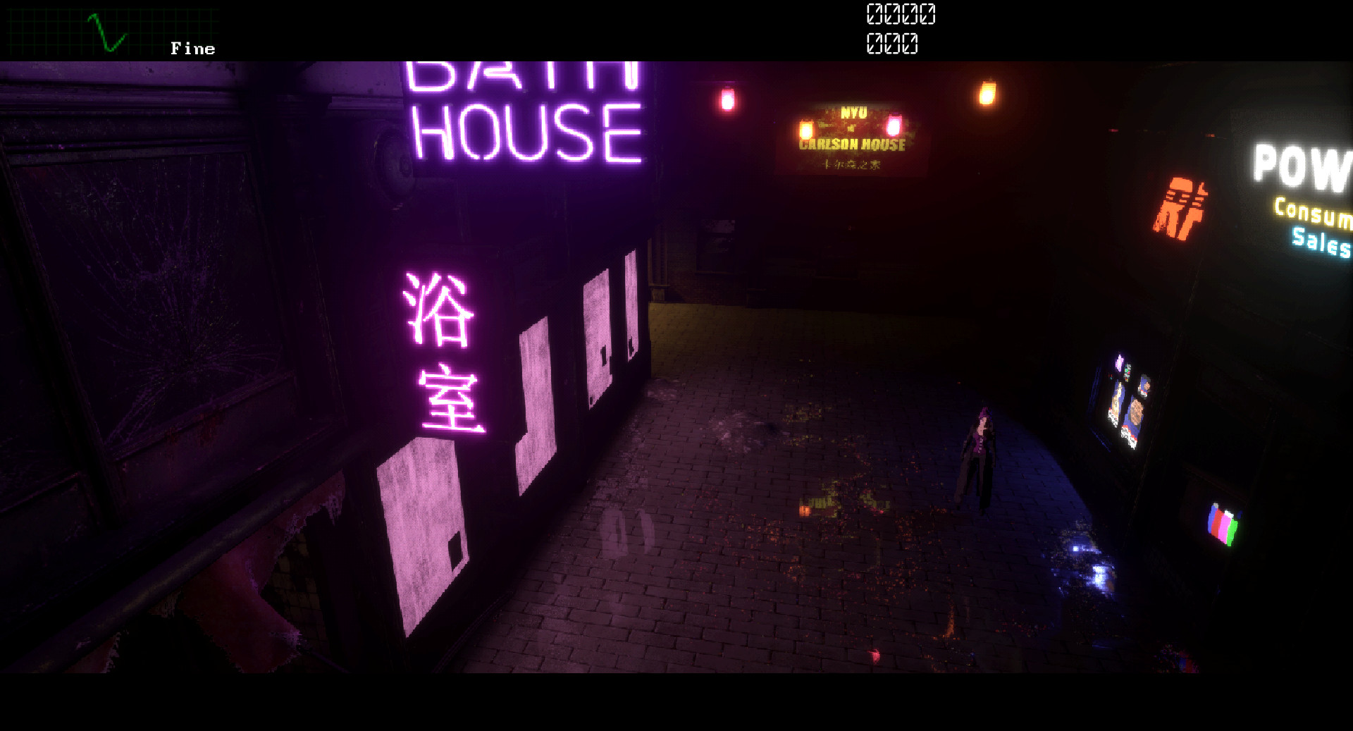 Dead Heat screenshot 8