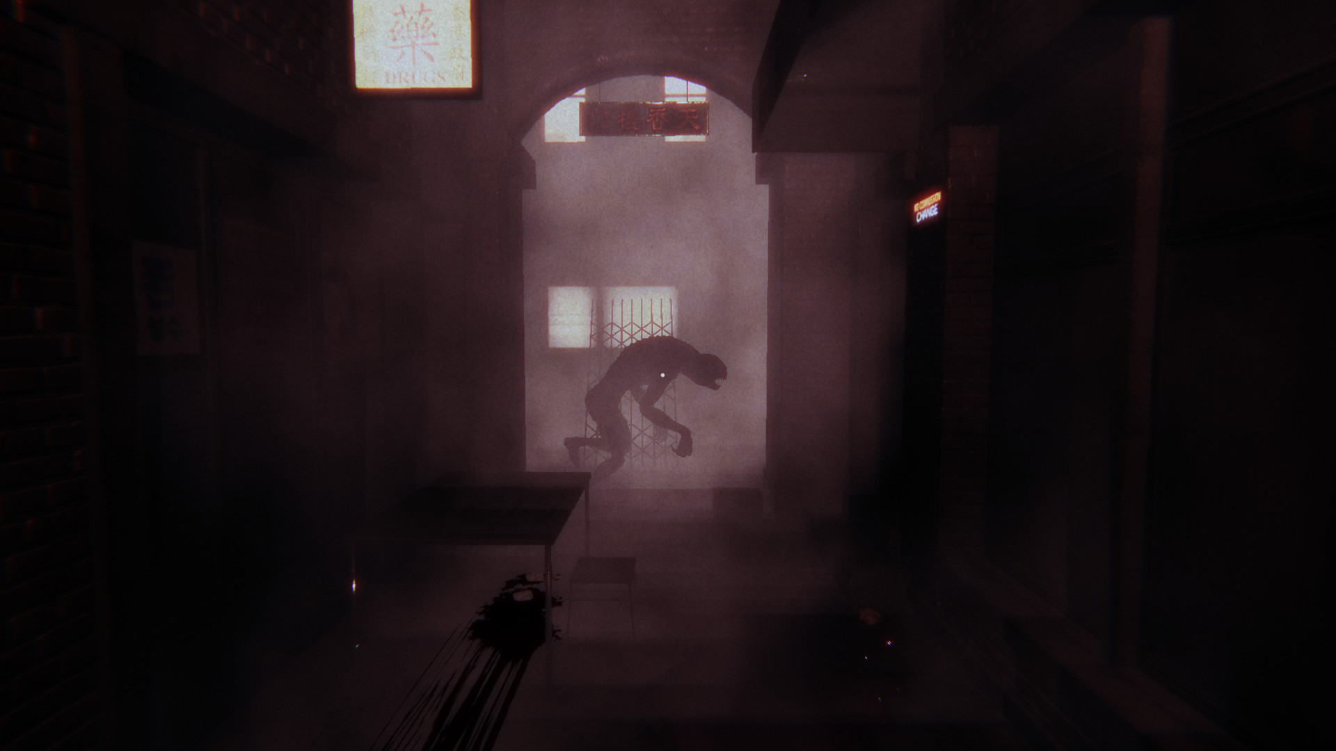 Locked in my Darkness screenshot 9