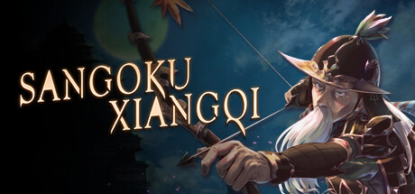 SANGOKU XIANGQI: header artwork