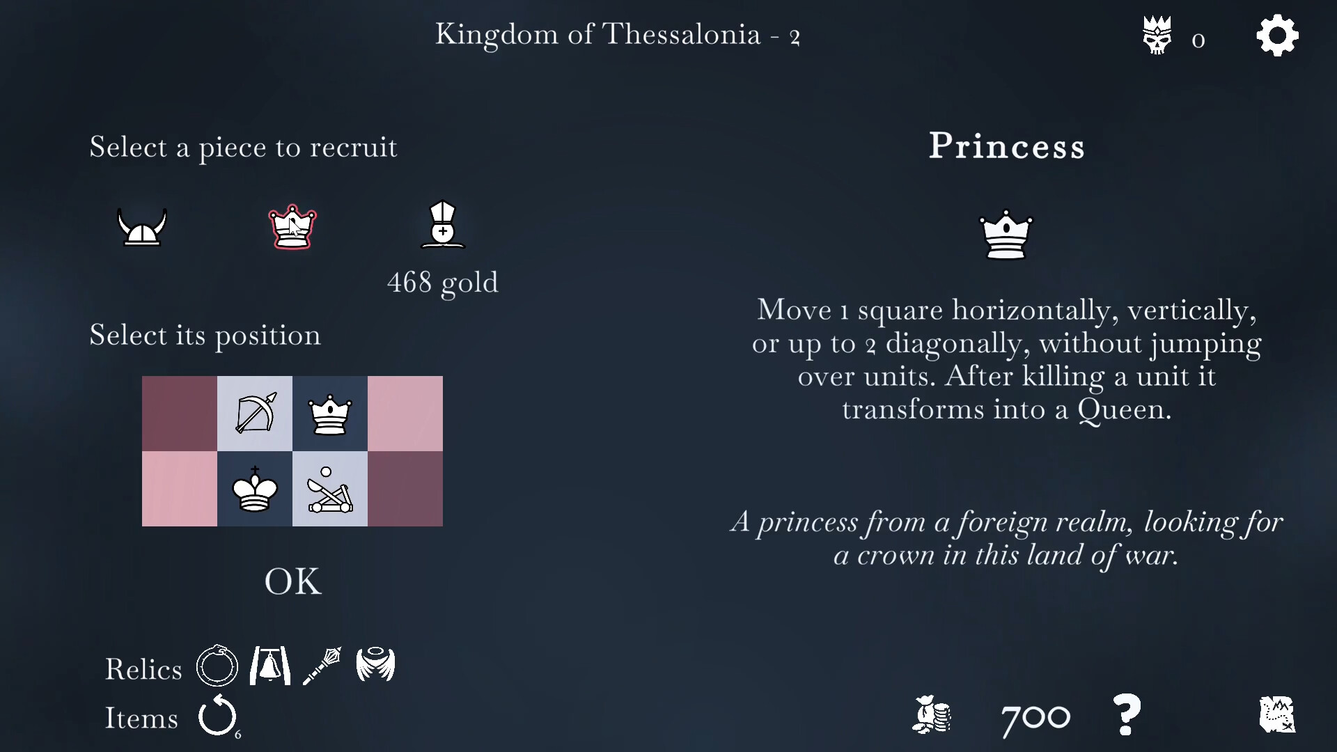The Ouroboros King screenshot 3
