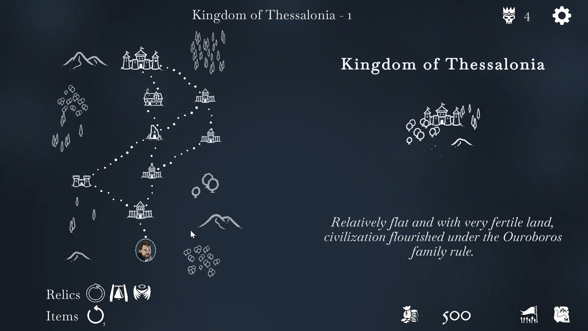 The Ouroboros King screenshot 2