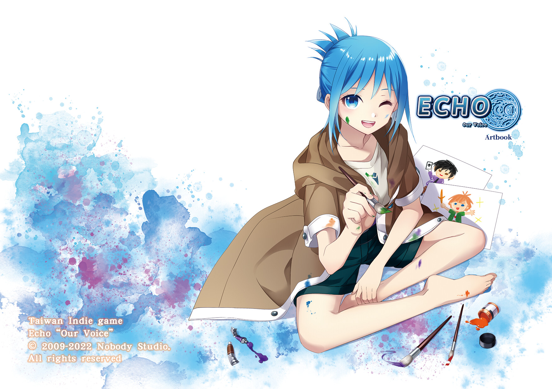 Echo Artbook screenshot 1