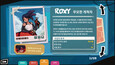 8번 스크린샷