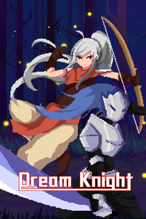 幻梦骑士