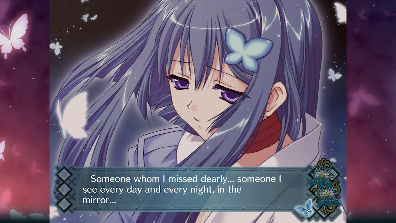 AKAIITO HD REMASTER screenshot 5