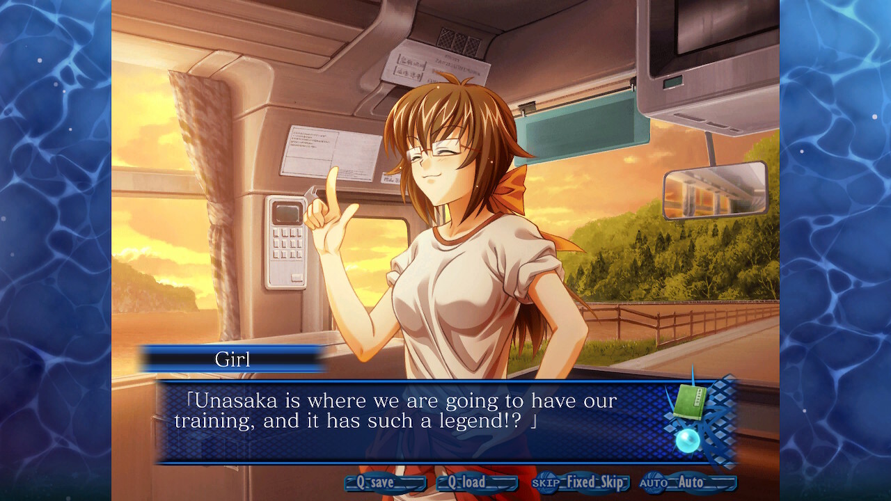 AOISHIRO HD REMASTER screenshot 5