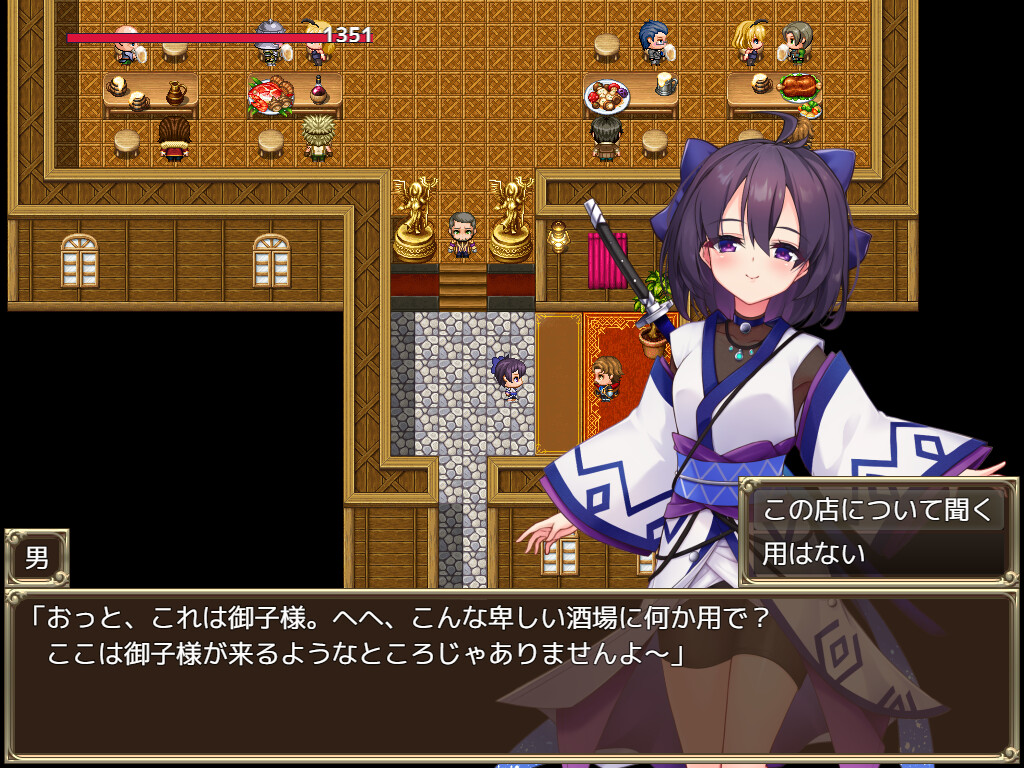 Slave Princess Finne, why did she sell out her own kingdom? screenshot 1