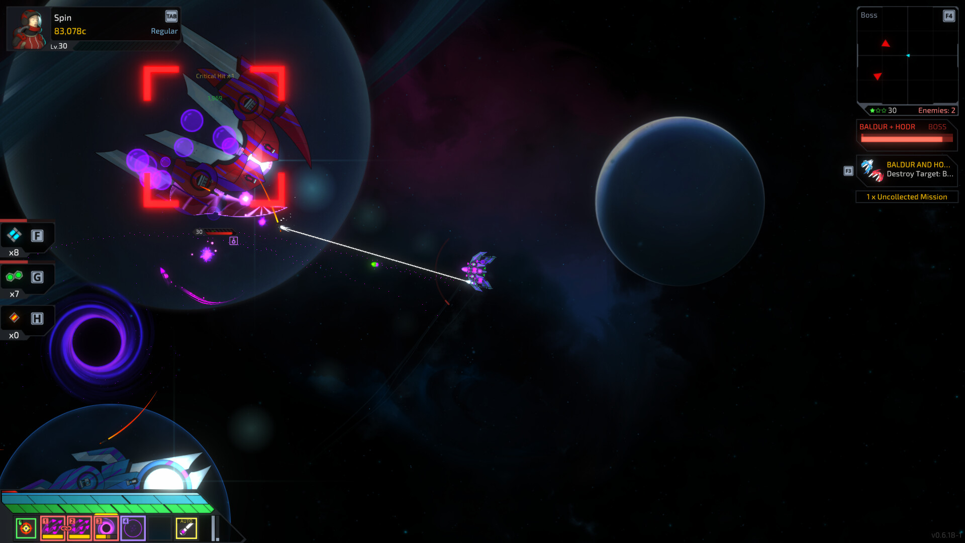 Star Vortex screenshot 7