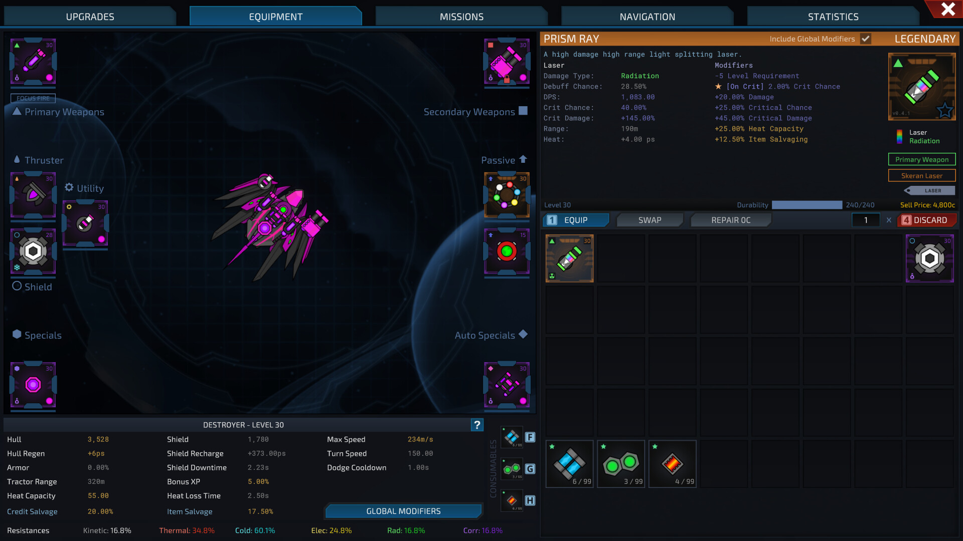 深空涡旋 (Star Vortex)