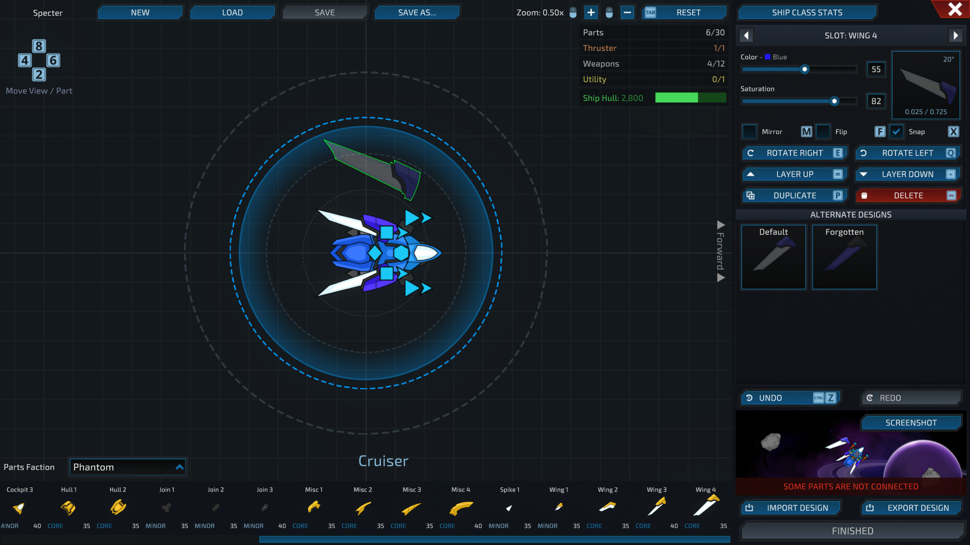 深空涡旋 (Star Vortex)