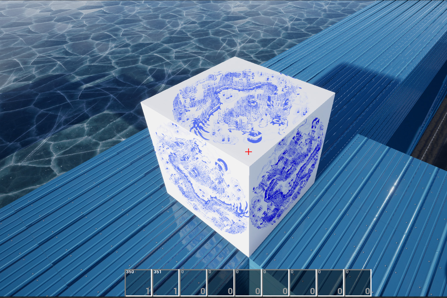 EmagineWorld screenshot 4