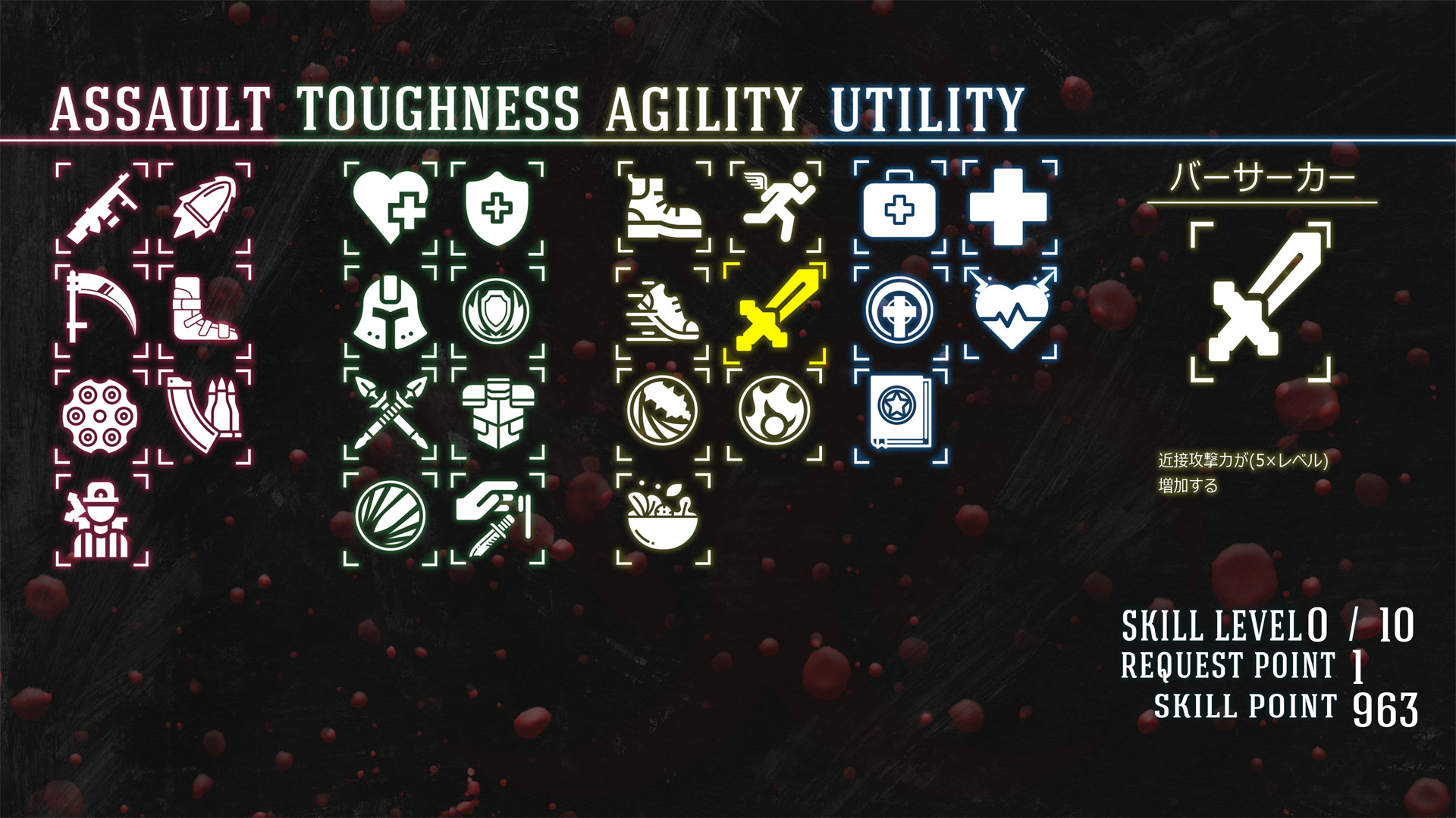 ProjectZombieSurvivors screenshot 2