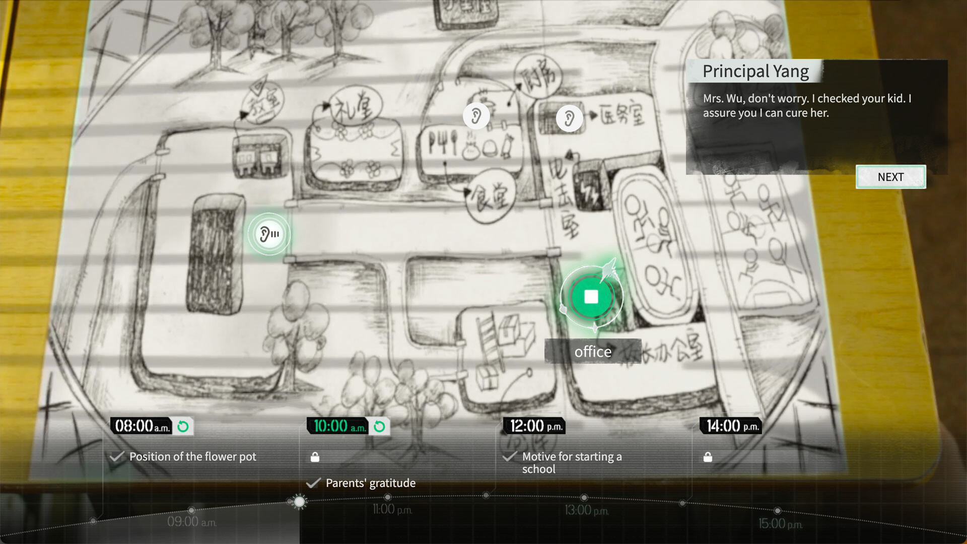 Breakout 13 : Fight screenshot 9