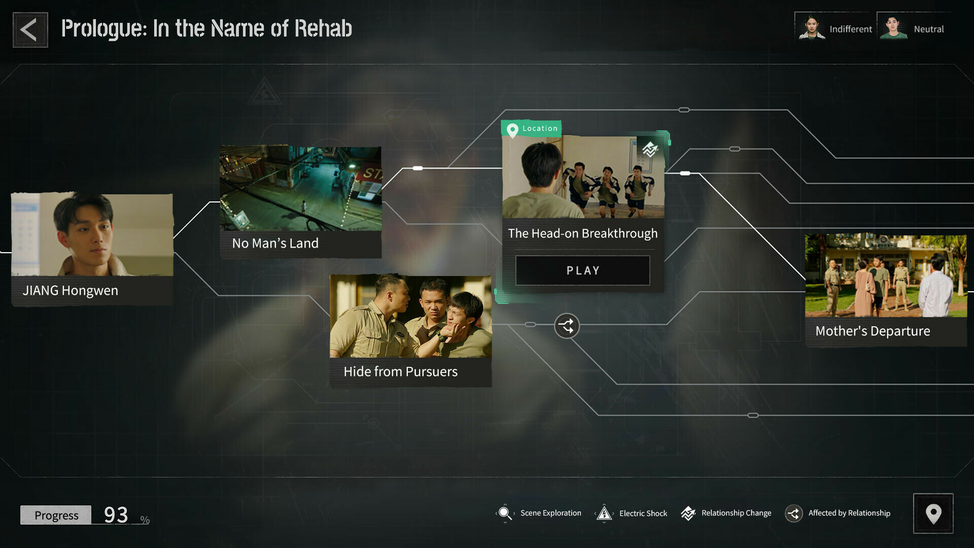 Breakout 13 : Fight screenshot 6