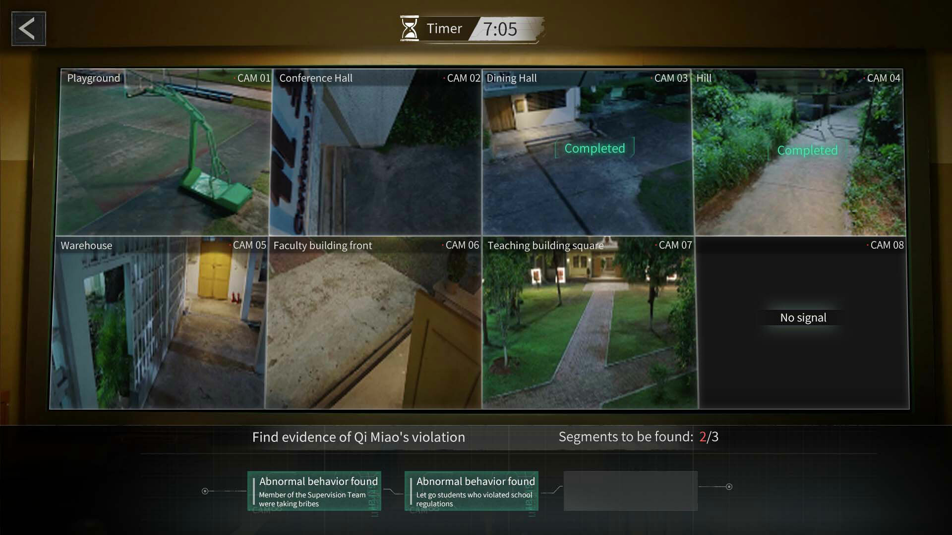 Breakout 13 : Fight screenshot 8