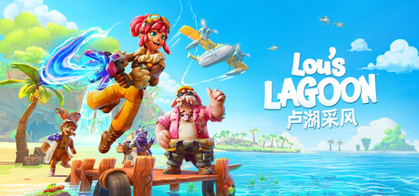 卢湖采风 Build.24964994(Lou's Lagoon)免安装中文版
