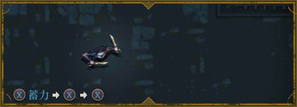 图片[8]_深渊之影｜Shadow of the Depth｜官方中文-v1.0.5｜924M｜免安装_果漫社区