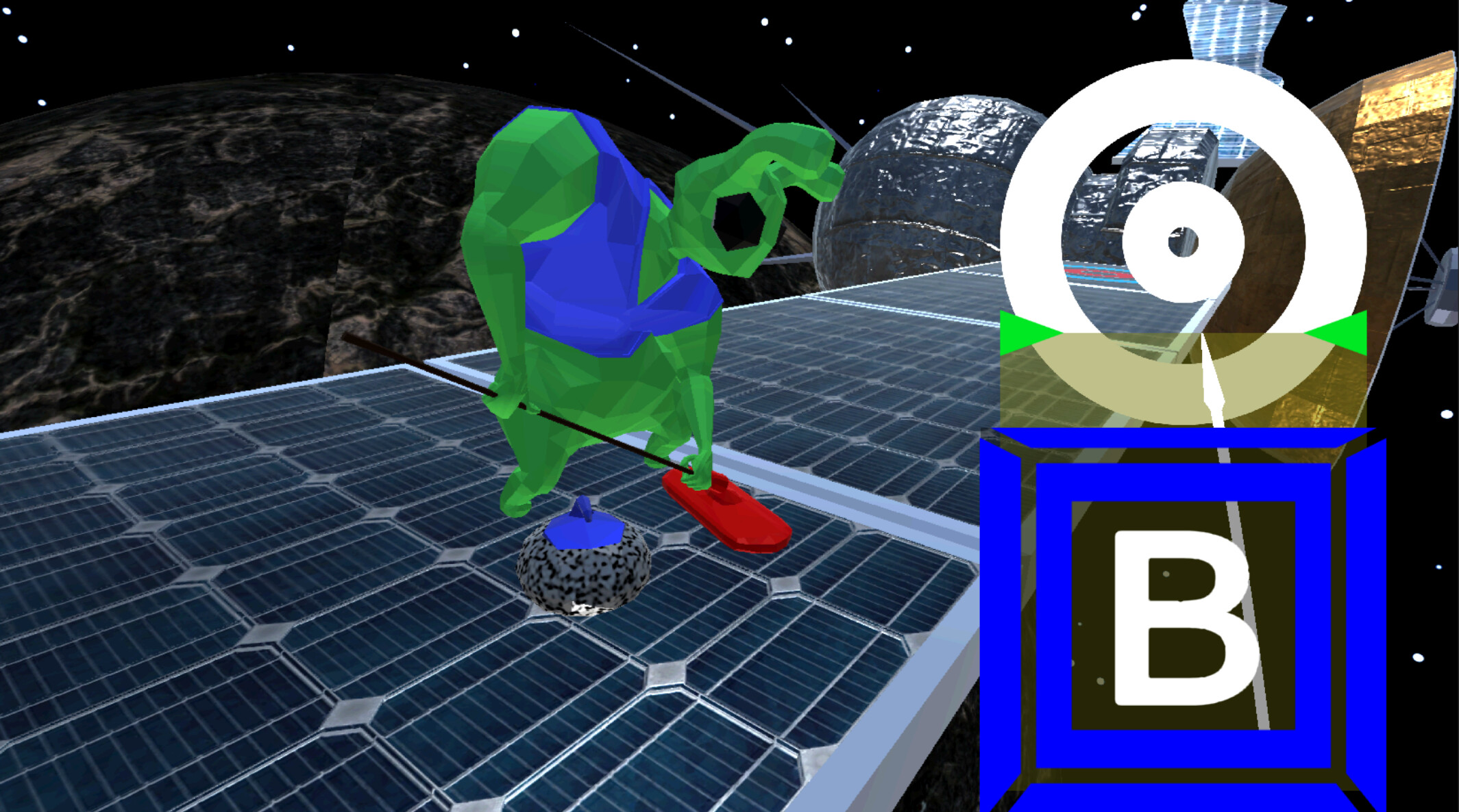 Curl! screenshot 4
