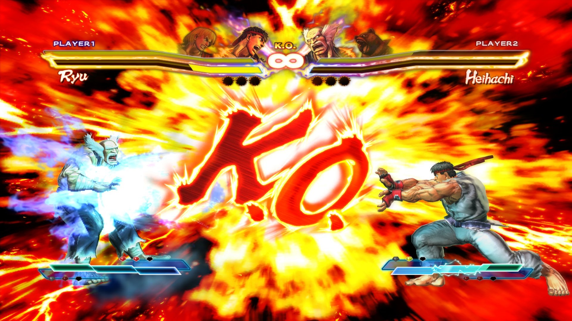 Street Fighter X Tekken: Gems Assist 6 screenshot 2
