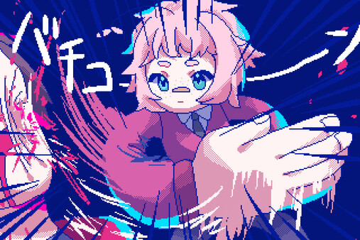 图片[4]-【视觉小说】若不疯魔何言爱过/From Madness with Love-小镇青年游戏社