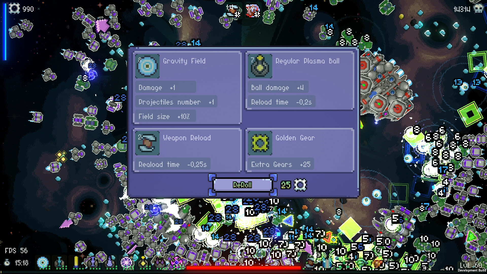 Nebula screenshot 3