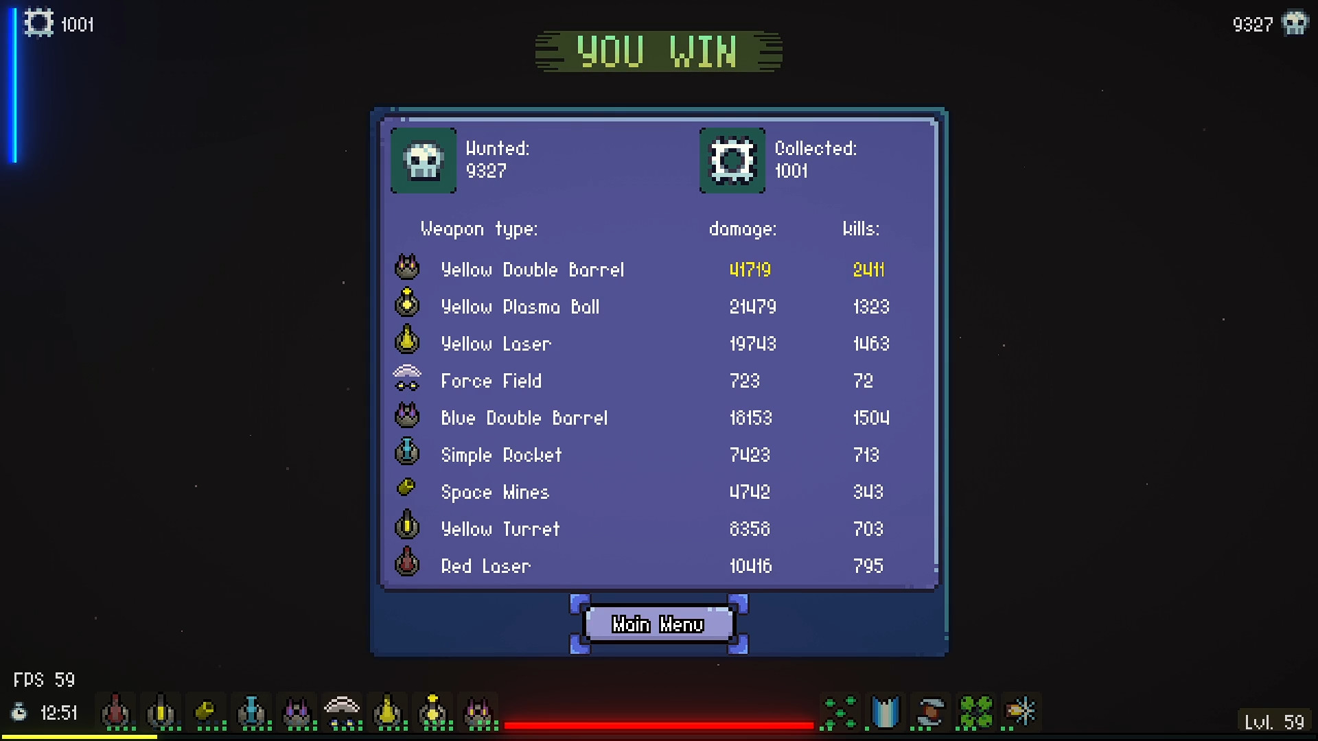 Nebula screenshot 6