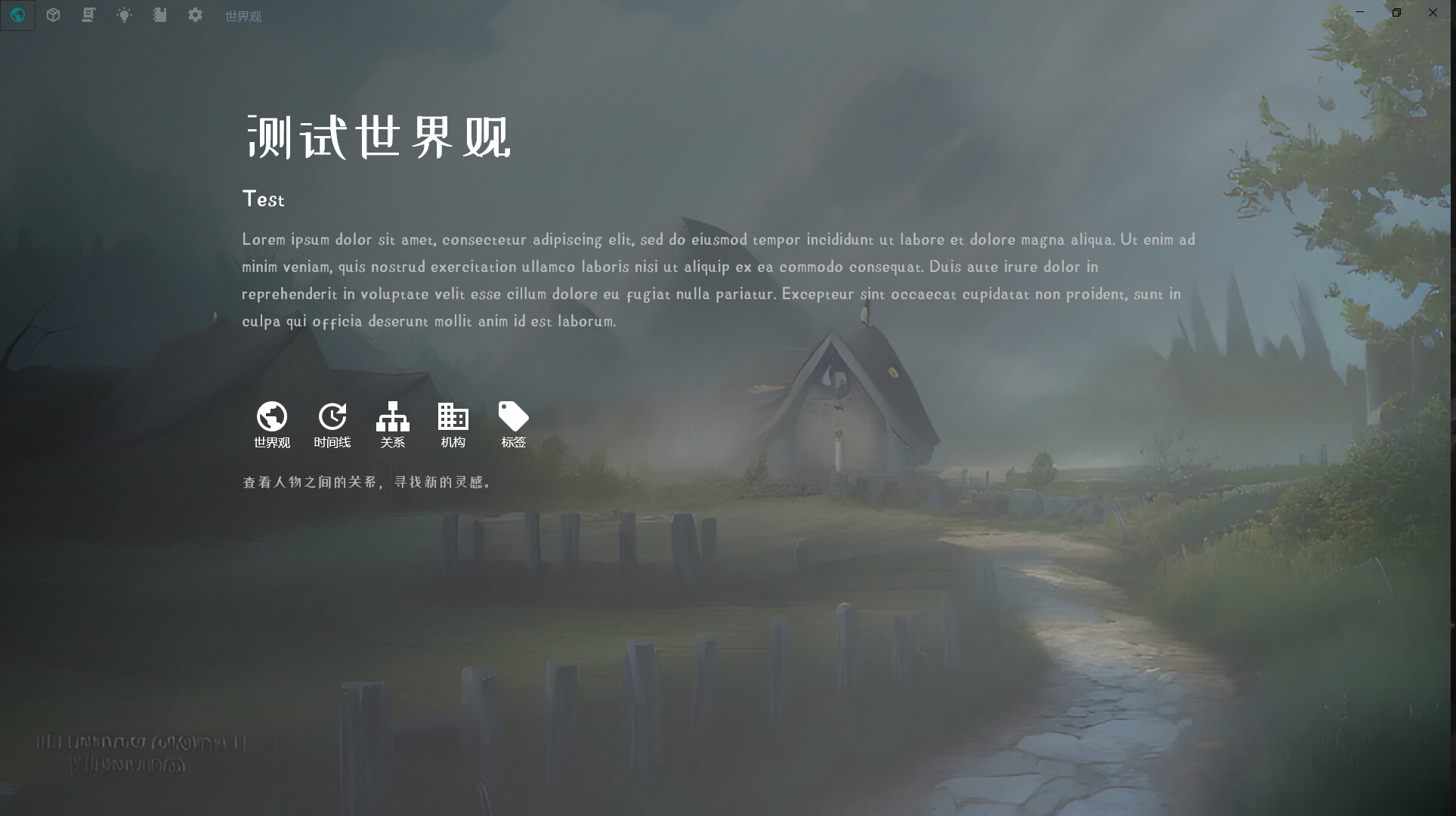 JuXiaoYou screenshot 1