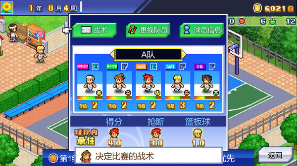 ss_681e55fceeaa637ea2bf32cc43d891deea6c80bc.600x338.jpg