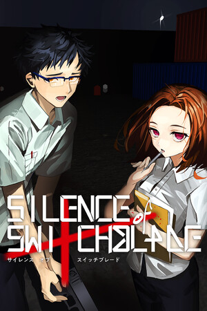Silence of Switchblade