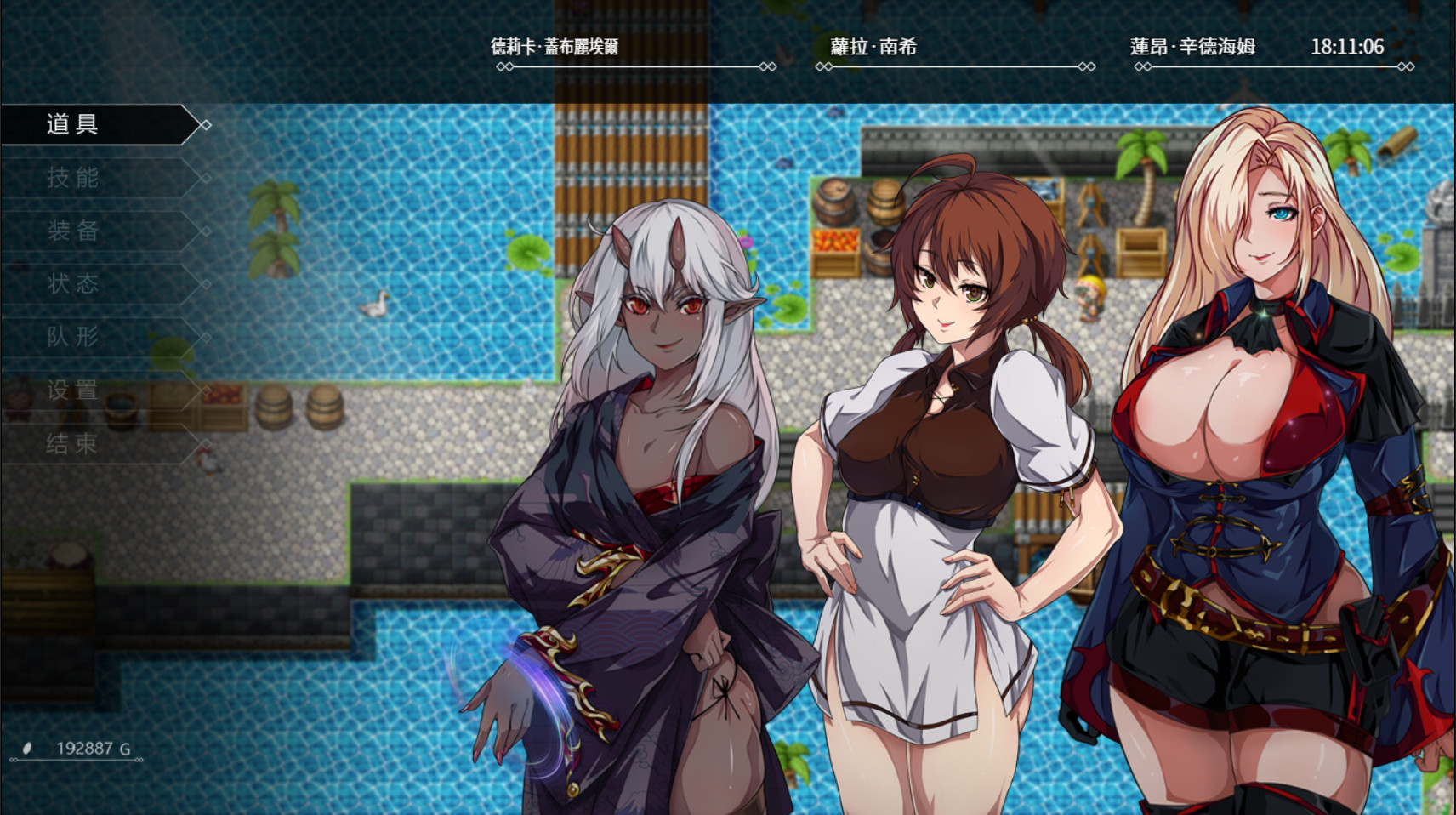 Over Devil: Legend of the Sacred Stone screenshot 2
