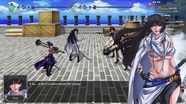 图片[4]-【PC+安卓】OVER‧DeviL：圣石少女篇 V1.37【日式大作RPG/动态】汉化版+作弊码-豫语游戏库