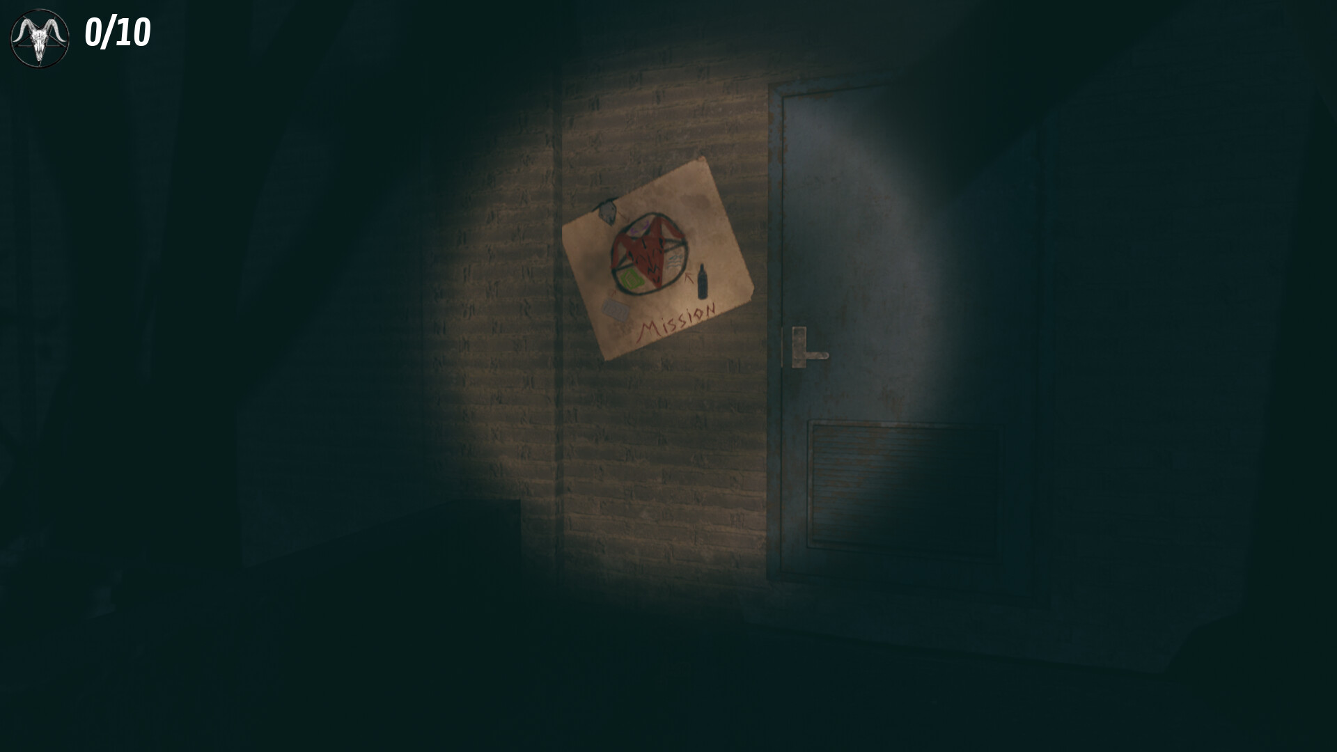 Frightened screenshot 4