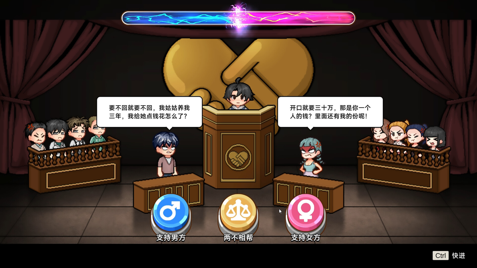 小镇青年游戏社xzqngame.com