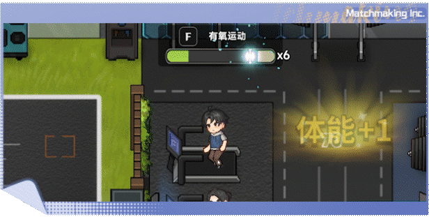 中国式相亲|Matchmaking Inc|1.2.3