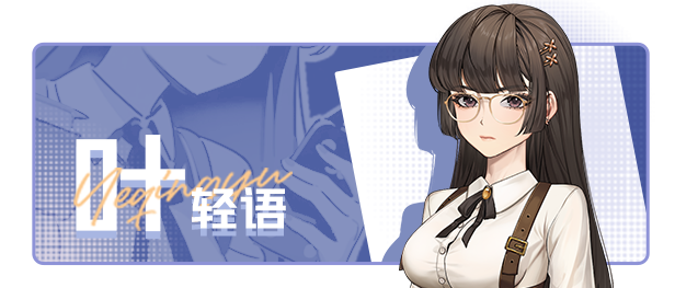 图片[10]-【SLG/中文/动态CG】中国式相亲/Matchmaking Inc. v2.0.3 官方中文版【8.7G/更新】-嘤嘤怪之家