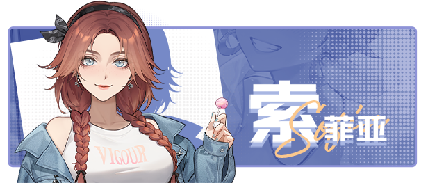图片[9]-【SLG/中文/动态CG】中国式相亲/Matchmaking Inc. v2.0.3 官方中文版【8.7G/更新】-嘤嘤怪之家
