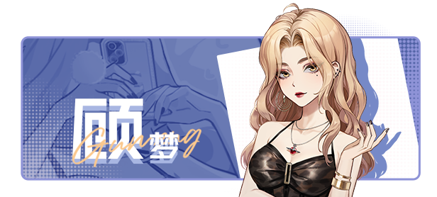 中国式相亲|Matchmaking Inc|1.2.3