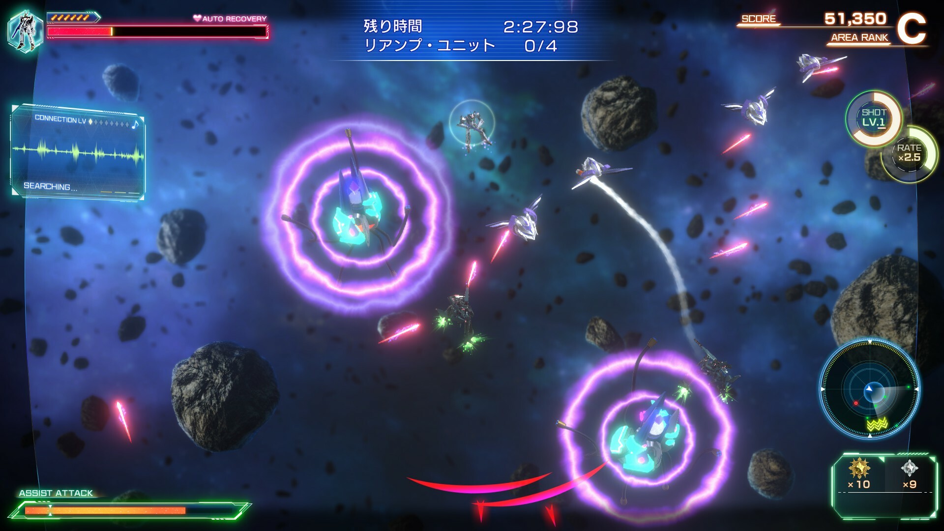 マクロス -Shooting Insight- screenshot 5