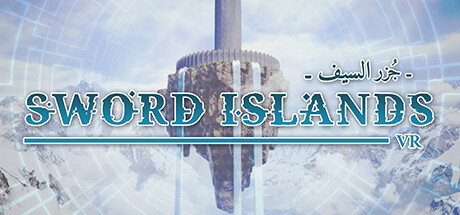 Sword Islands Cover Image