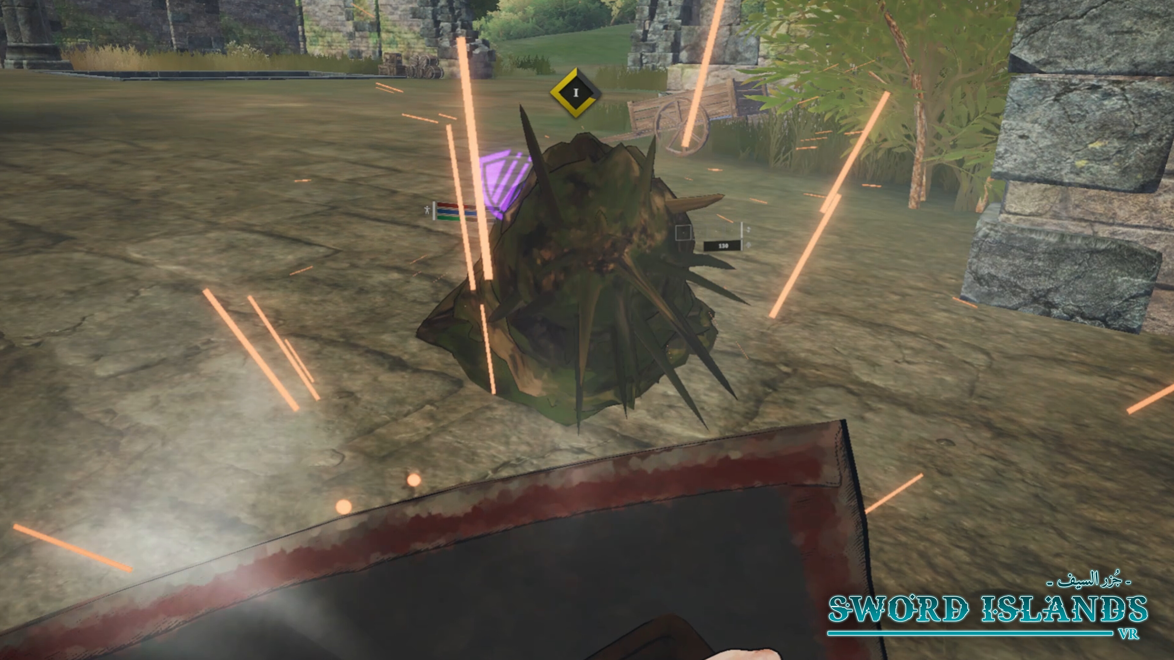 Sword Islands screenshot 6